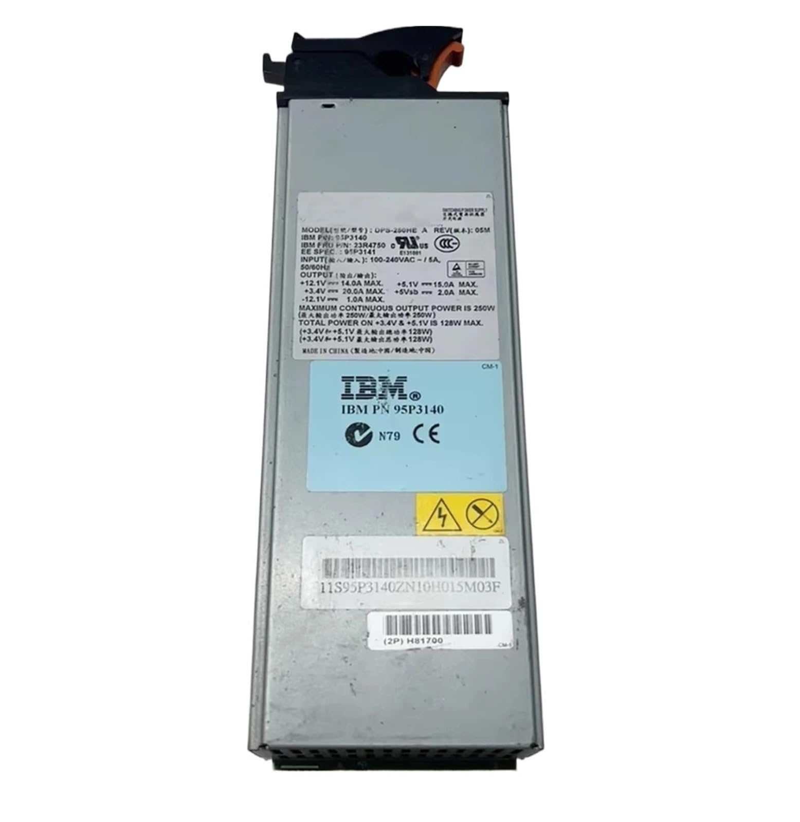 TPKMVGAP DPS-250HB A Power supply