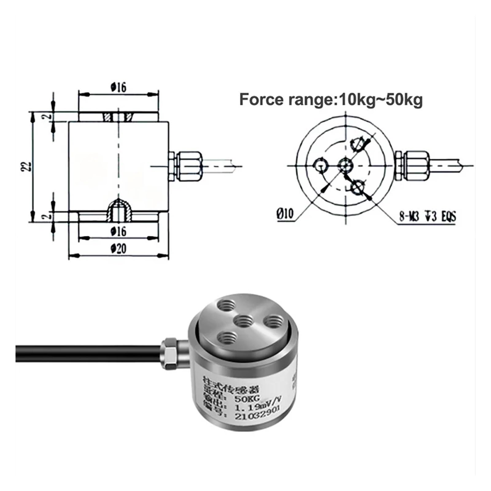 Sensor de Peso, Sensor De Medición Fuerza Alta Precisión Precio Columna Mini Celda Carga Impacto Tensión 10 KG-50 KG For Fabricantes Pruebas Médicas | 20KG