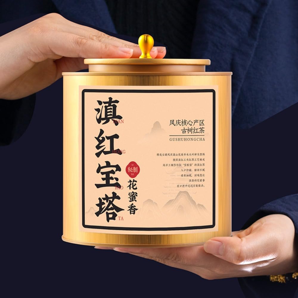 Dianhong Czarna Herbata Kungfu 250g - Dianhong Pagoda Chińska Czarna Herbata