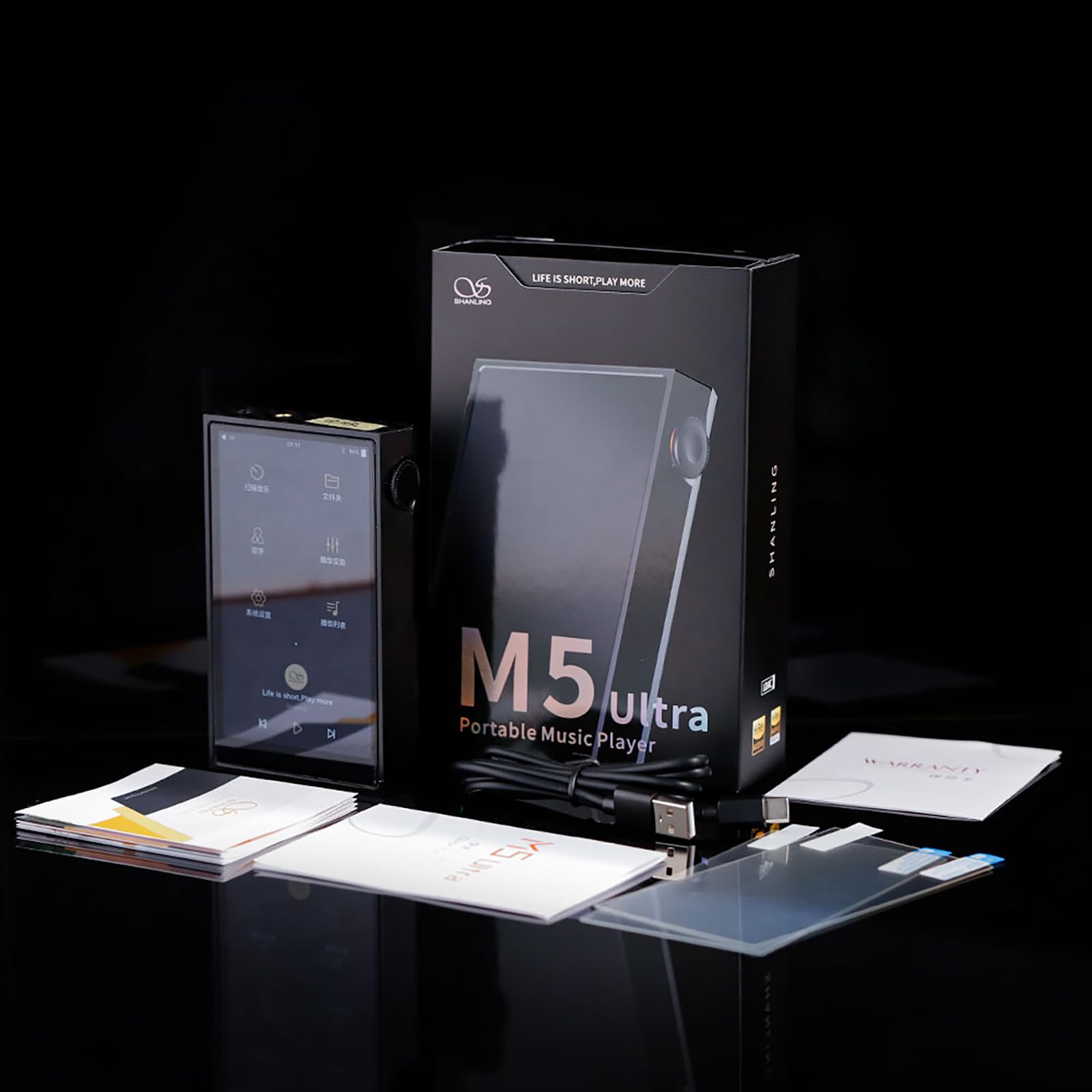 Amazon.com: SHANLING M5 Ultra Protable Music Player,Pure