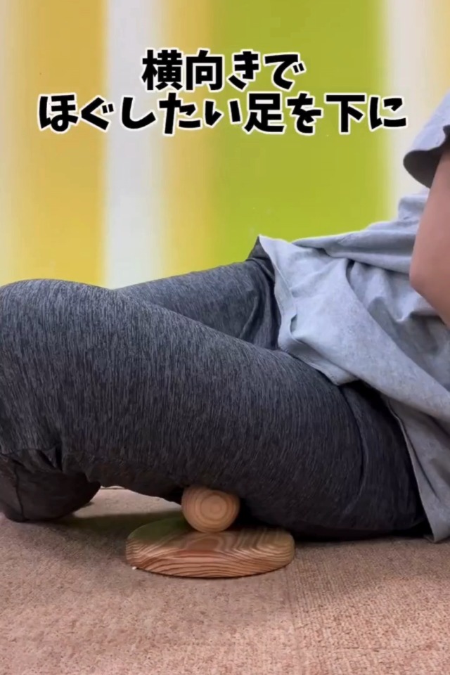 Amazon.co.jp: 【理学療法士開発】ツボボ 木製ツボ押し器 腰・背中・お