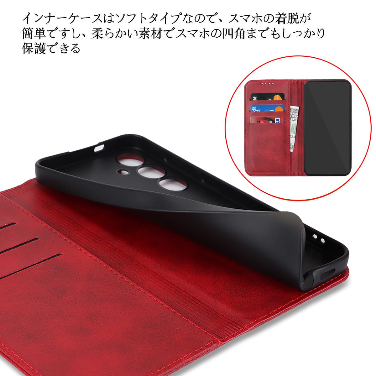 Amazon.co.jp: S24 galaxy ケース 手帳型 Galaxy S24 ケース ドコモ