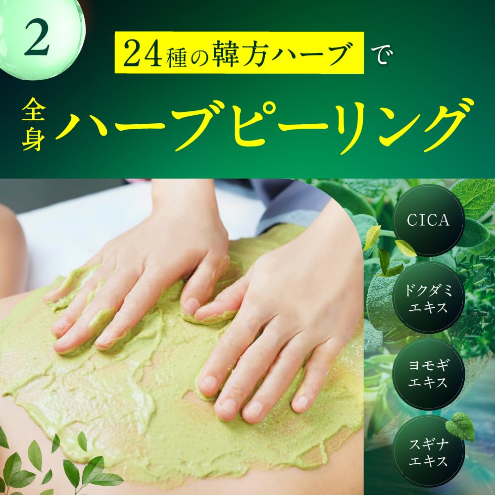 Amazon.co.jp: Offlat マシュピールスクラブ3個セット : ビューティー