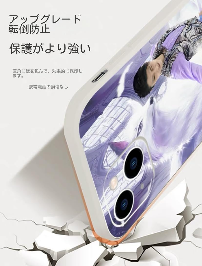 羽生結弦　 ゆづ・ブラック・セット Tシャツ・ファイティン・スマホケース 羽生結弦 ゆづ・ブラック・セット Tシャツ・ファイティン