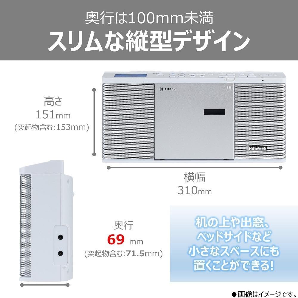 Amazon.co.jp: 東芝(TOSHIBA) Bluetooth送受信機能付 CDラジオ TY
