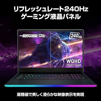 【リファPC】 RTX3080Ti搭載ゲーミングPCフルセット ds900wh リファPC】RTX3080搭載ゲーミングPCフルセット kuro