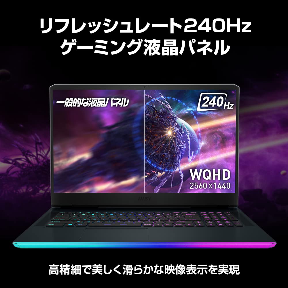 Amazon.co.jp: 【第12世代インテル最新CPU・RTX3080Ti搭載】MSI