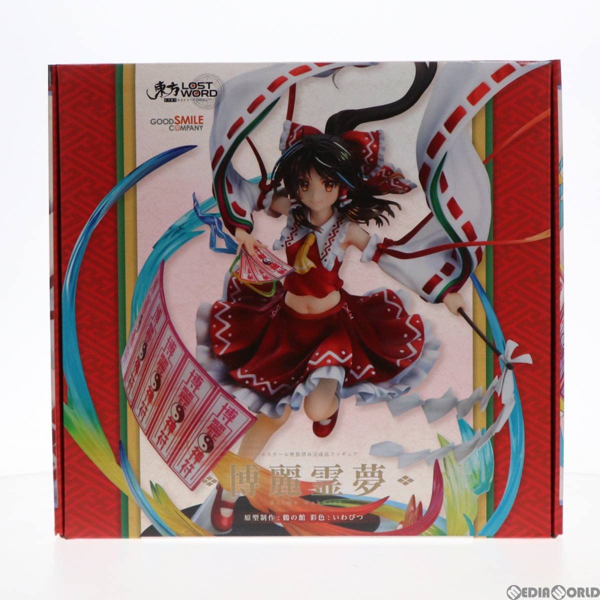 Amazon | [FIG]博麗霊夢(はくれいれいむ) 東方LostWord 1/8 完成