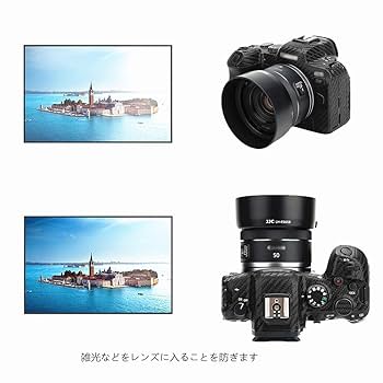 Canon RF50mm F1.8 STM レンズフード ES-65Bセット レビュー】Canon RF50mm F1.8 STMには純正フードES-65Bを