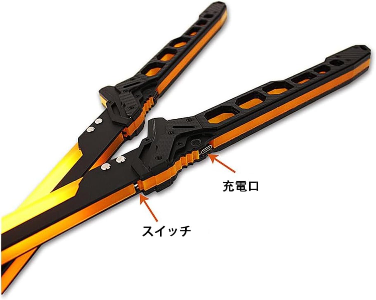 Amazon | サイバーパンク ライトセーバー コスプレ道具 発光