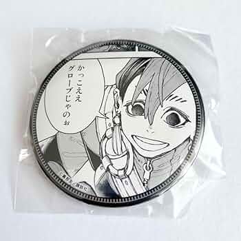 61j0g5lNE9L._AC_UF350, 61j0g5lNE9L._AC_UF350,