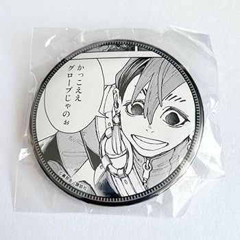 Amazon.co.jp: ガチアクア ザンカ くじ引き堂 缶バッジ 原作絵 : おもちゃ