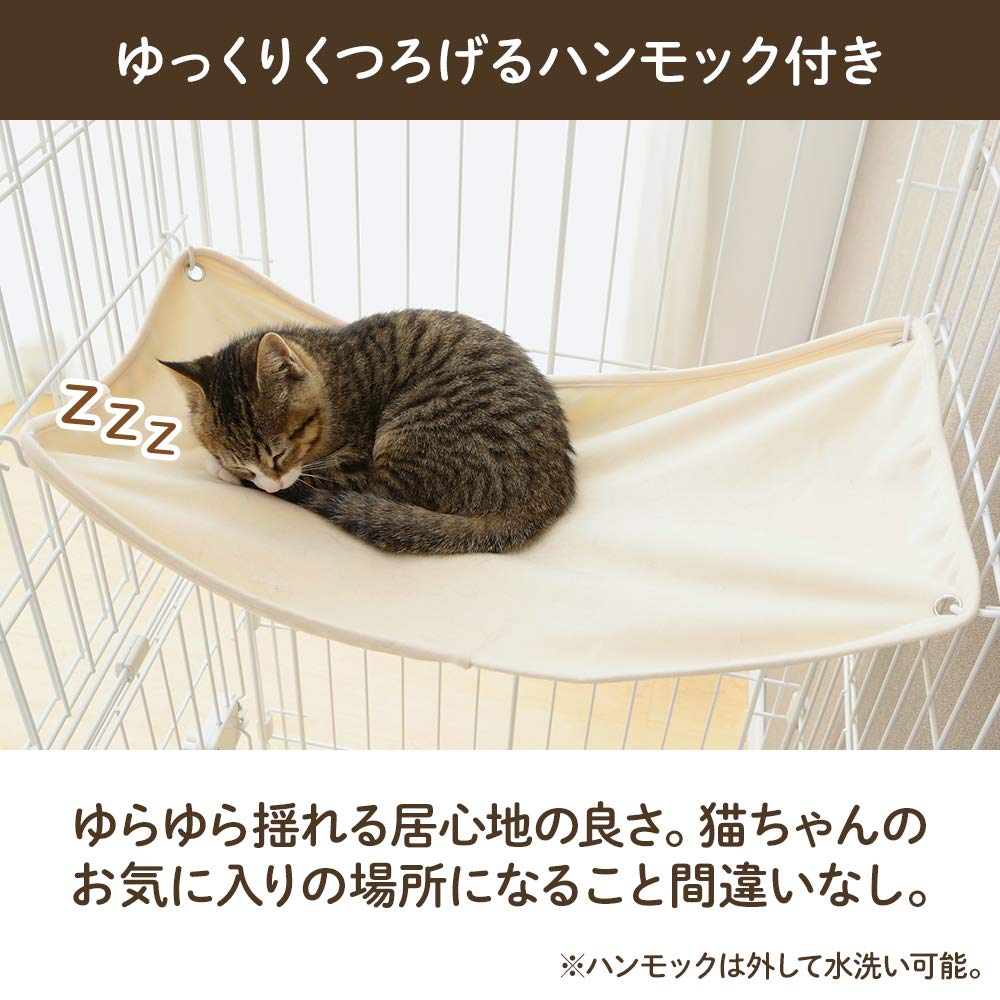 Amazon | アイリスオーヤマ 猫 ケージ ウッディ 2段 ハンモック付