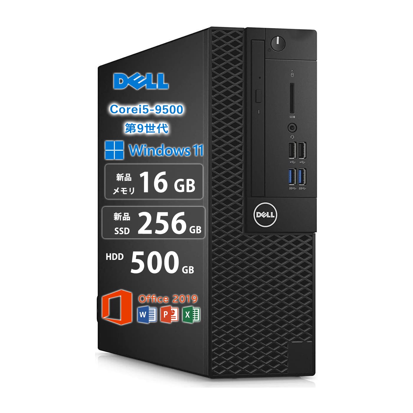 Amazon.co.jp: 【整理済み品】デル デスクトップPC DE LL OptiPlex