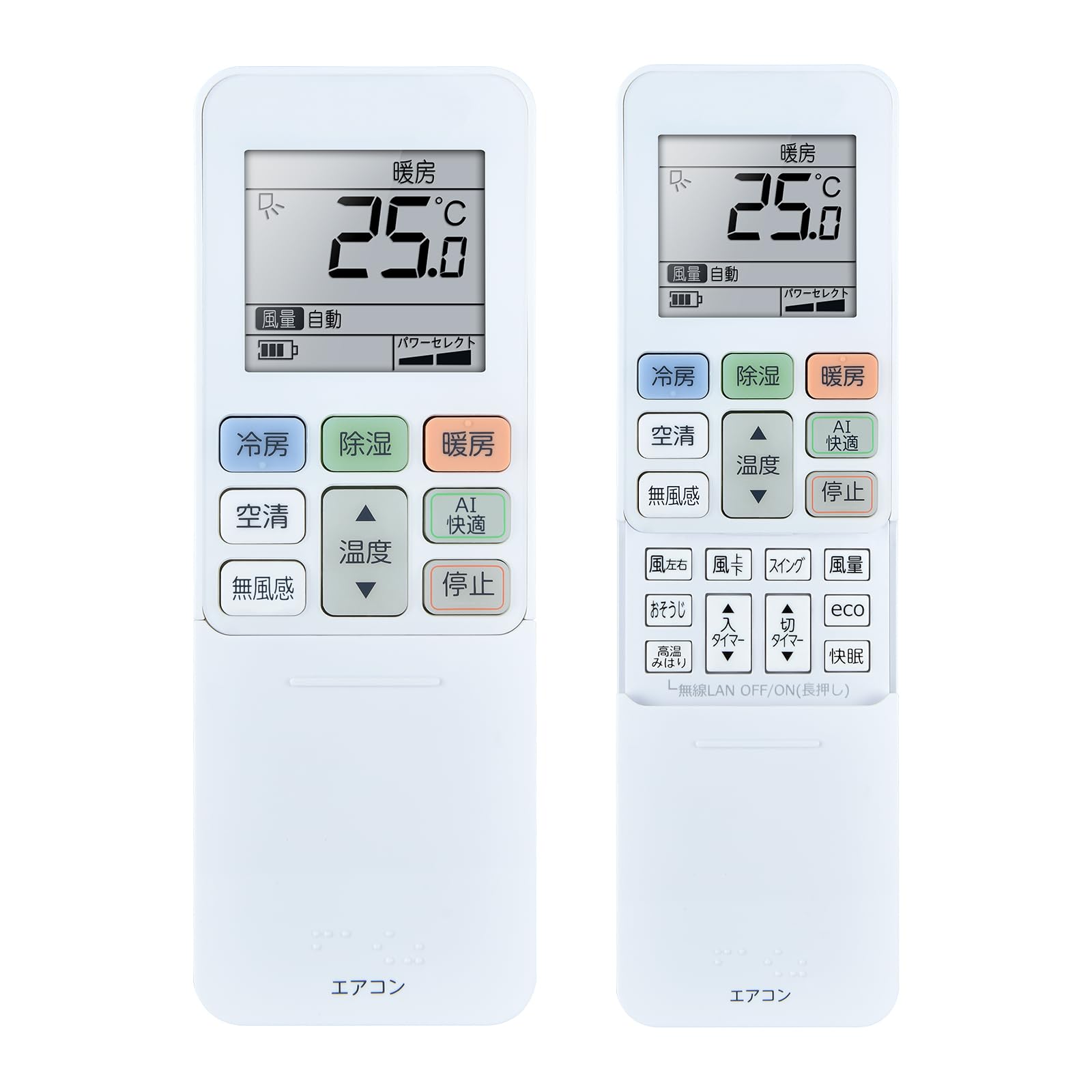 東芝 エアコンリモコン LVL 28LV LVB i8my1cf Amazon.co.jp: エアコンリモコン RG101J28(B3H)/BGJ for Toshiba