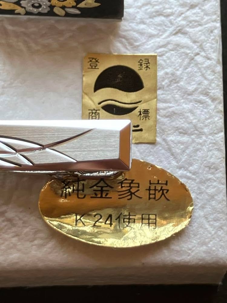 Amazon.co.jp: 純金象嵌 K24使用ネクタイピンカフスセット