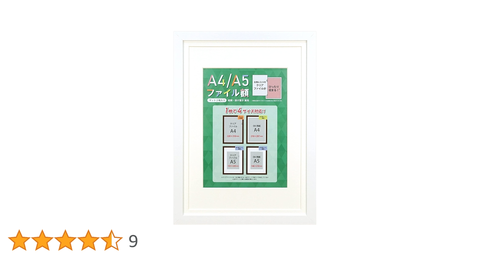 61j0joMhKEL.jpg_BO30,255,255,