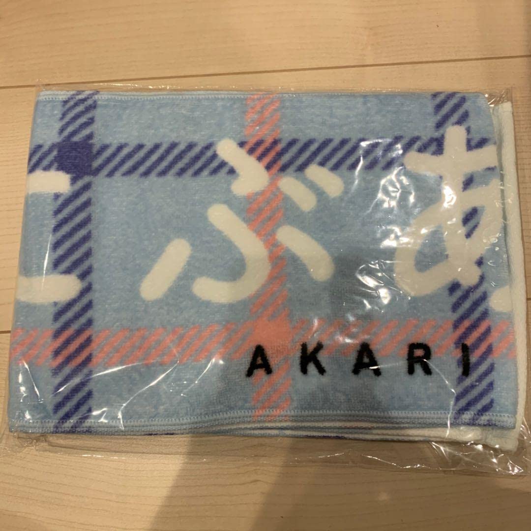 Amazon.co.jp: 日向坂46 丹生明里 君に話しておきたいこと 黒い羊