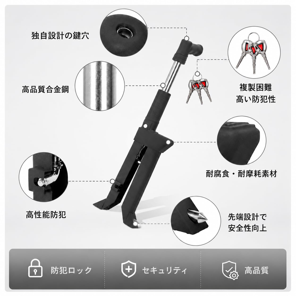 ペダルロック 盗難防止 車 ハンドルロック併用可 カーセキュリティー Amazon.co.jp: ペダルロック ハンドルロック 盗難防止 車 ブレーキ