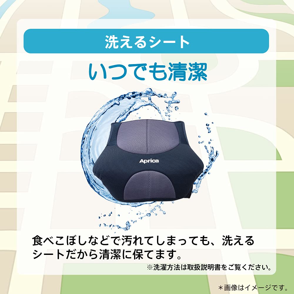 【未使用です】Aprica クッションジュニア　コズミックグレー Amazon | Aprica(アップリカ) ジュニアシート シートベルト固定