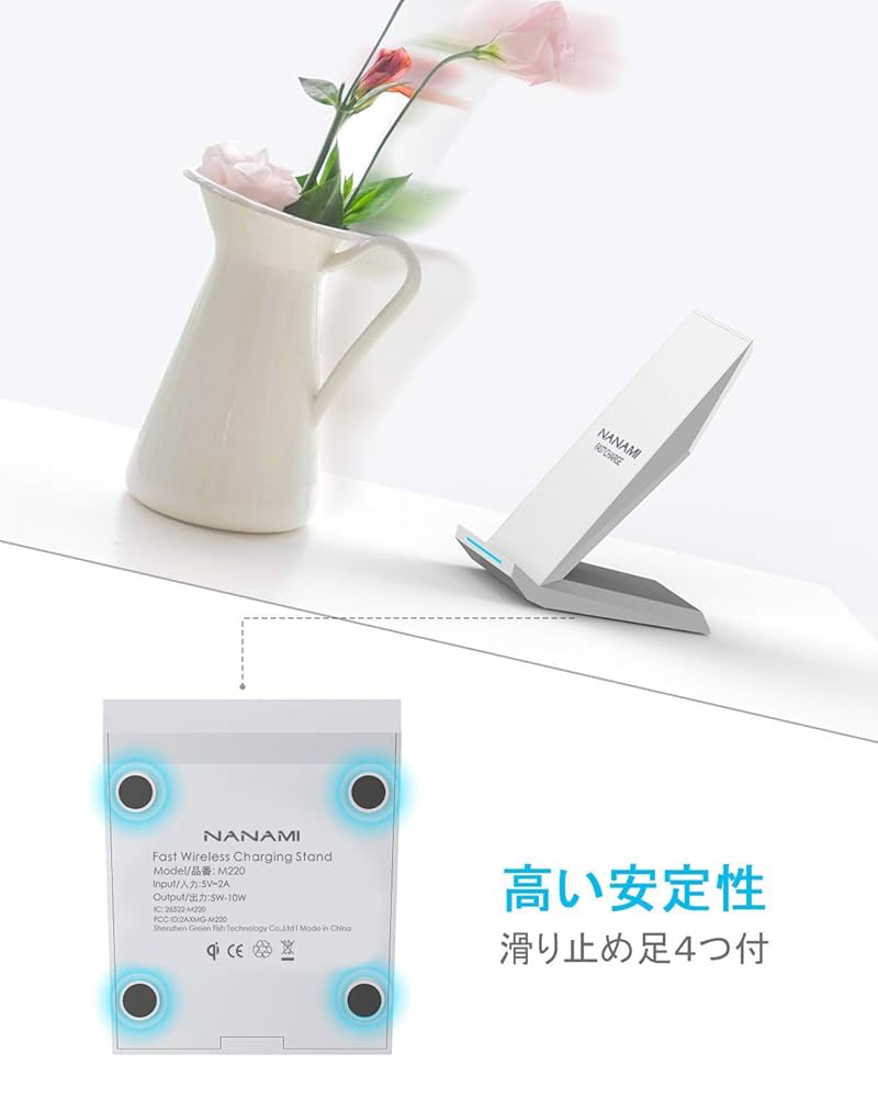 nanami 置くだけワイヤレス急速充電器 Amazon.co.jp: NANAMI ワイヤレス充電器 2台セット Qi急速 充電