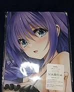 Amazon.co.jp: 抱き枕カバー - KANON / キャラクター: ホビー