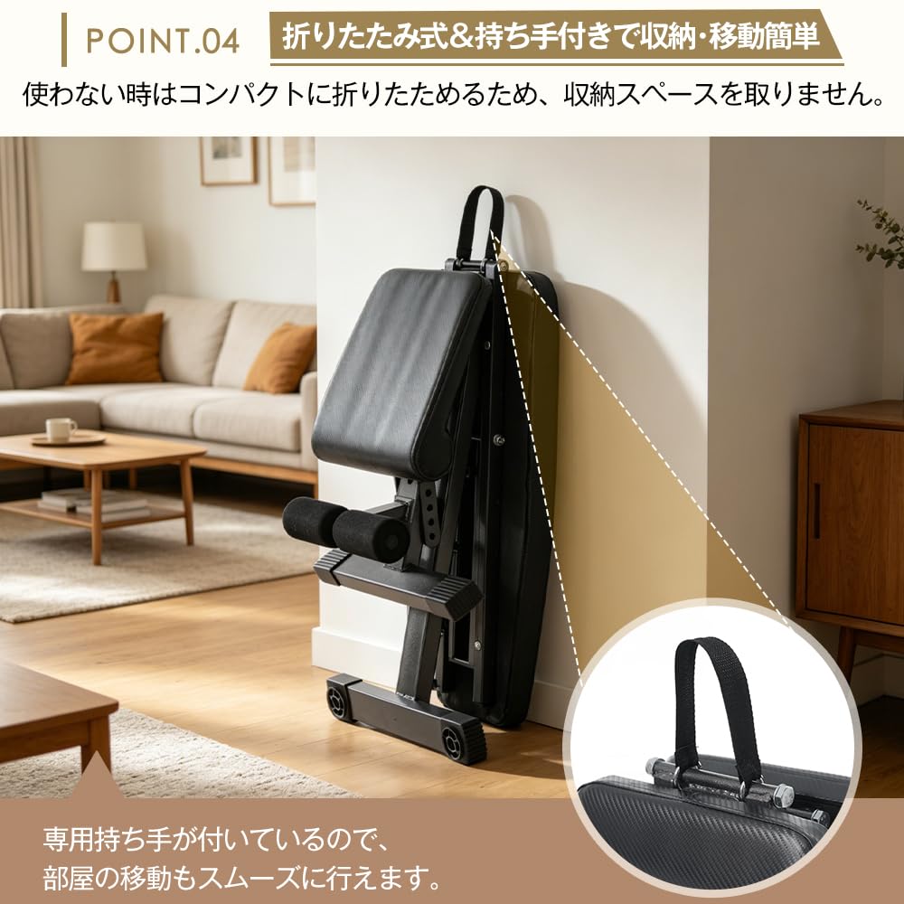 3WAY トレーニングベンチ／折りたたみ式／フラット・インクライン・ステップ兼用 Amazon.co.jp: トレーニングベンチ 3WAY 折りたたみ式 角度調節可能 多