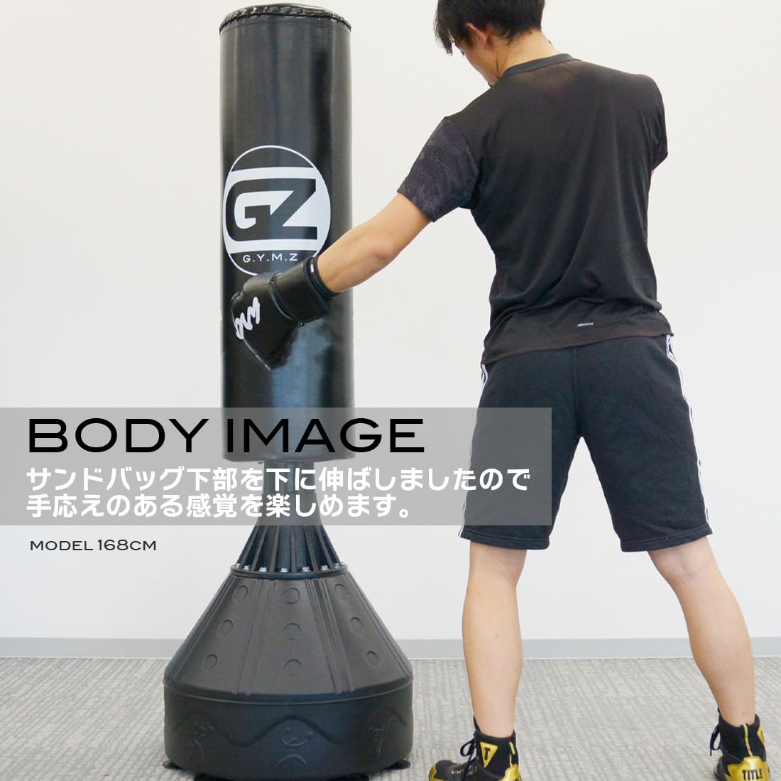 Amazon.co.jp: Krieger クリーガー サンドバッグ 自宅用 自立型