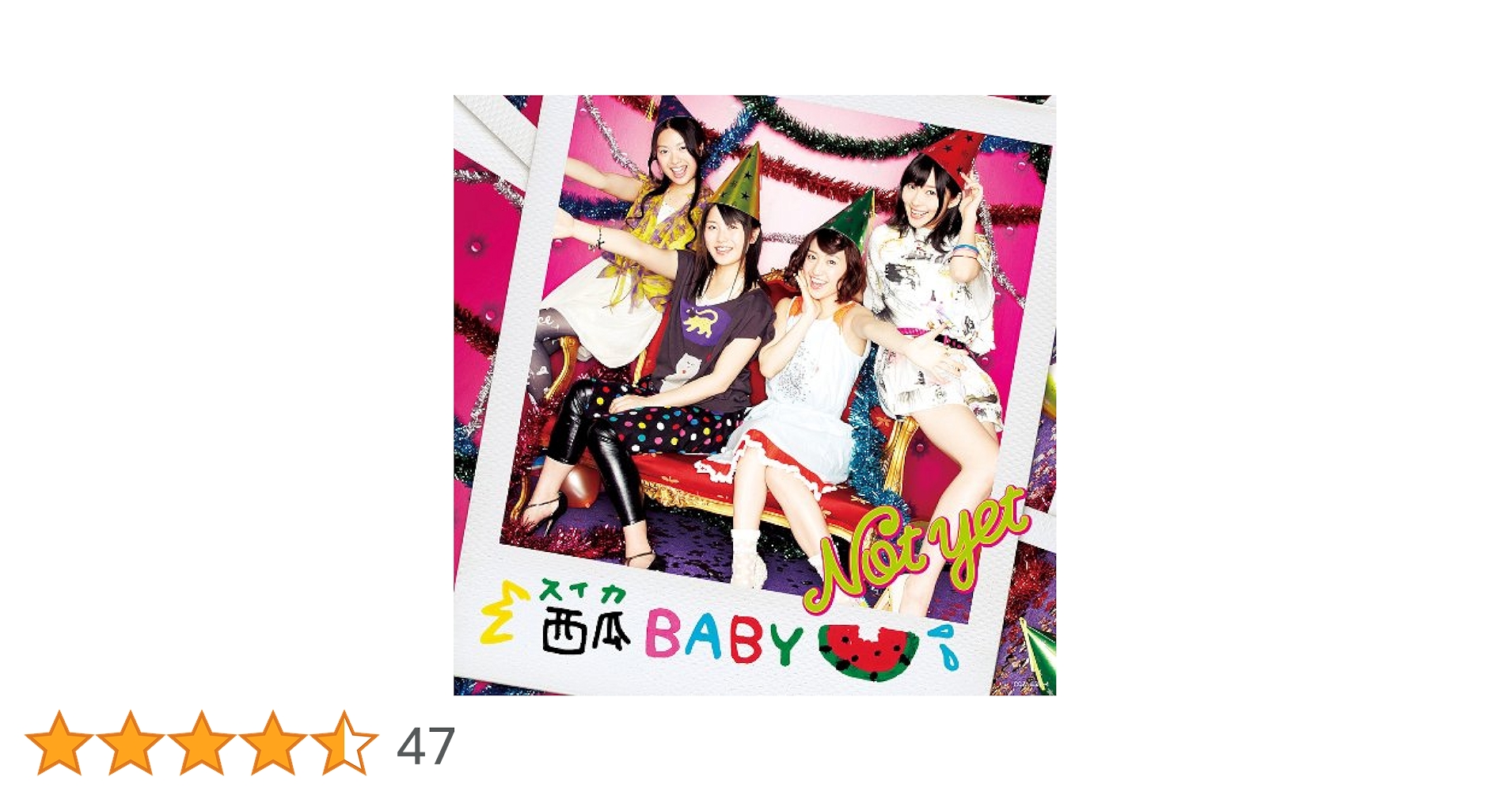 Amazon.co.jp: 西瓜BABY(通常盤Type-A): ミュージック Amazon.co.jp: 西瓜BABY(通常盤Type-A): ミュージック