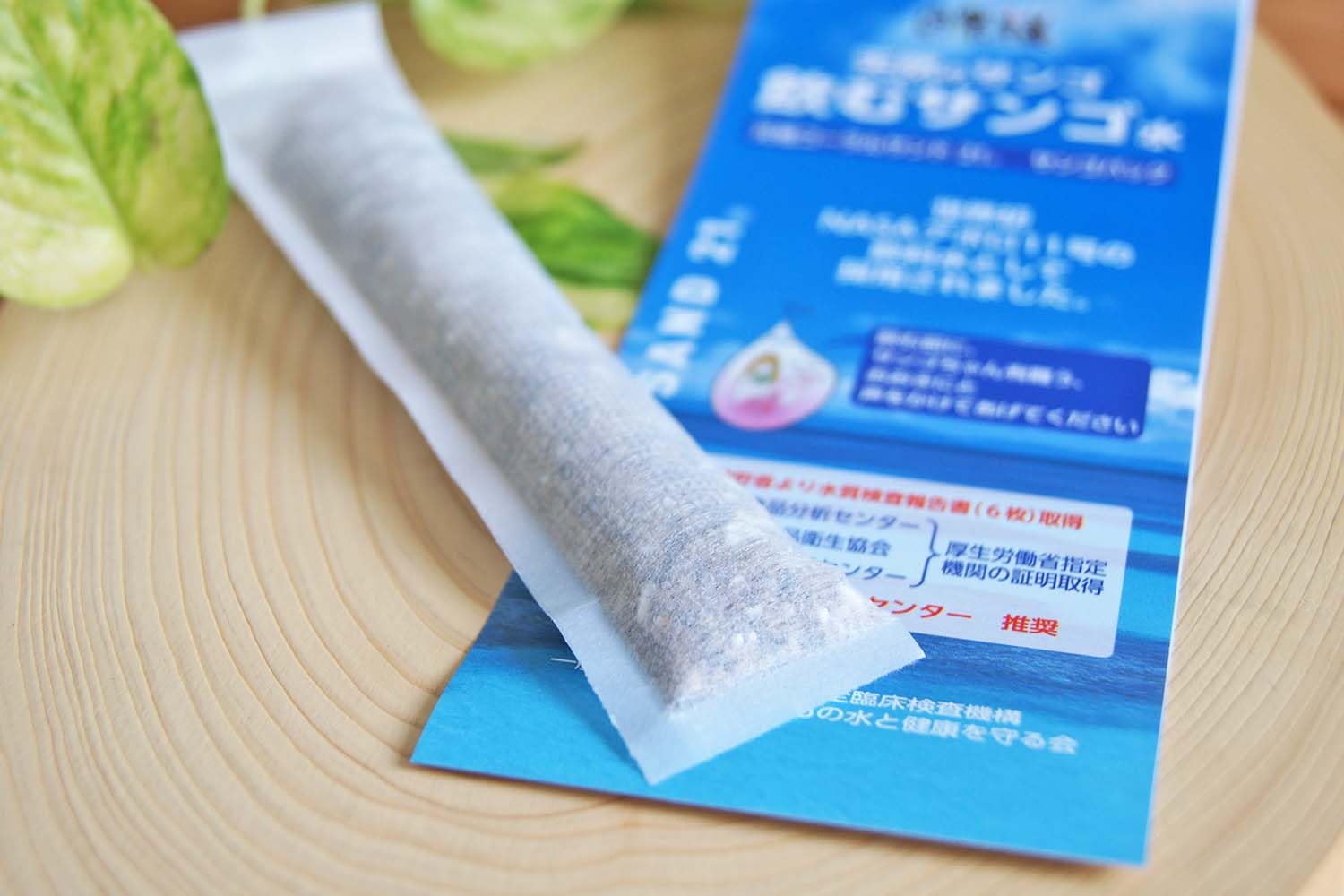 Amazon.co.jp: 天然サンゴで水を浄化 水道水を超名水に 元祖コーラル