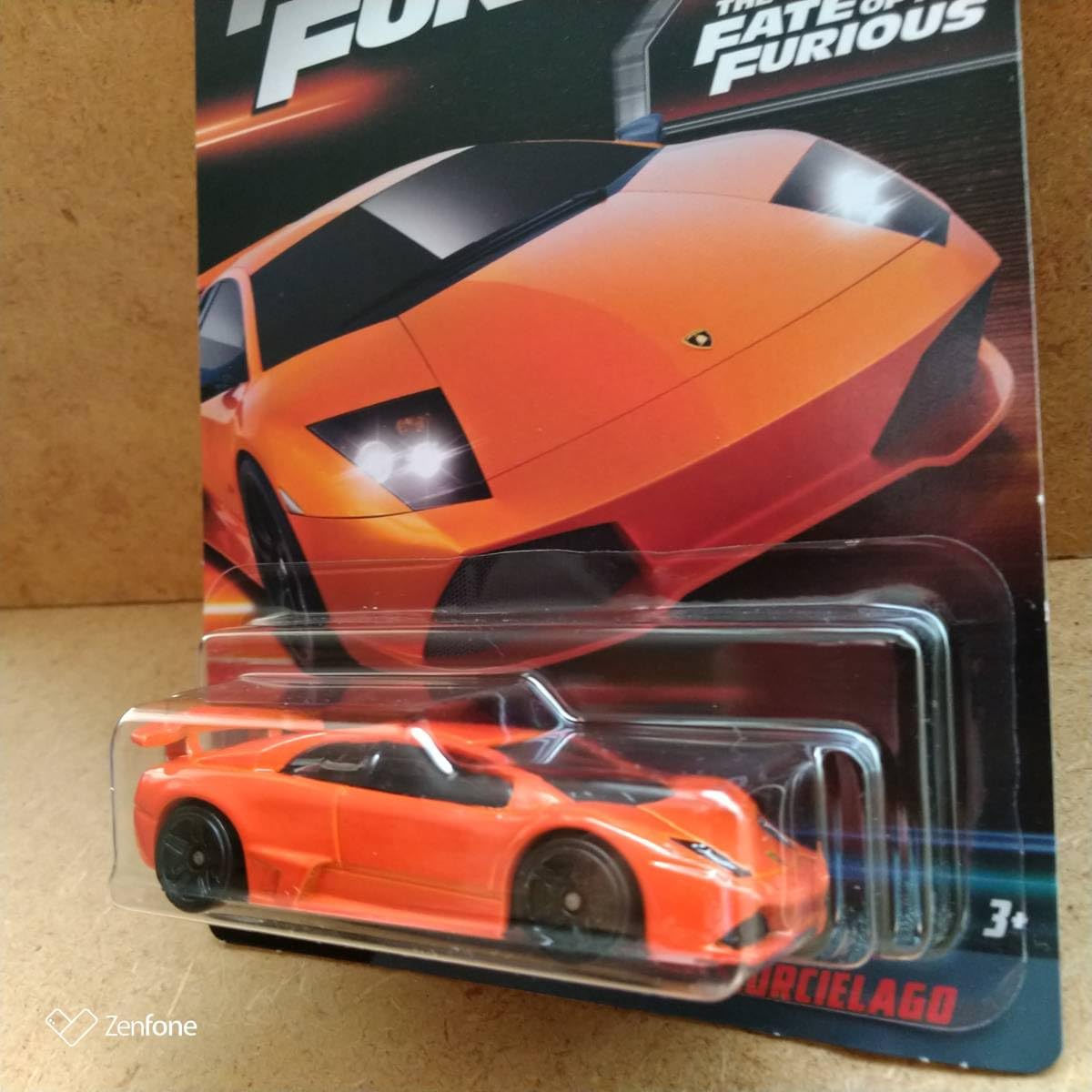 Amazon.co.jp: ホットウィールヤマダ電機限定ワイルドスピード