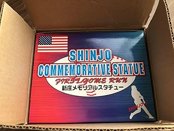 Amazon.co.jp: 新庄剛志 メモリアルスタチュー ニューヨーク メッツ