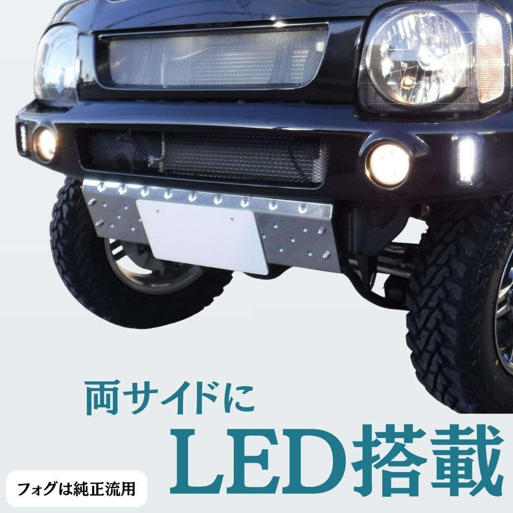 jb23 バンパー　フォグランプ付き Amazon | [ 超良品 ] GI☆GEAR Paradigm パラダイム