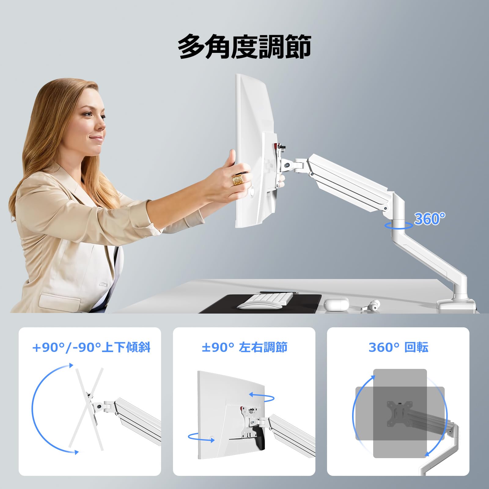 Suptek PC モニター アーム 液晶 ディスプレイ ガススプリング式 白 Amazon.co.jp: Suptek PC モニター アーム 液晶ディスプレイ