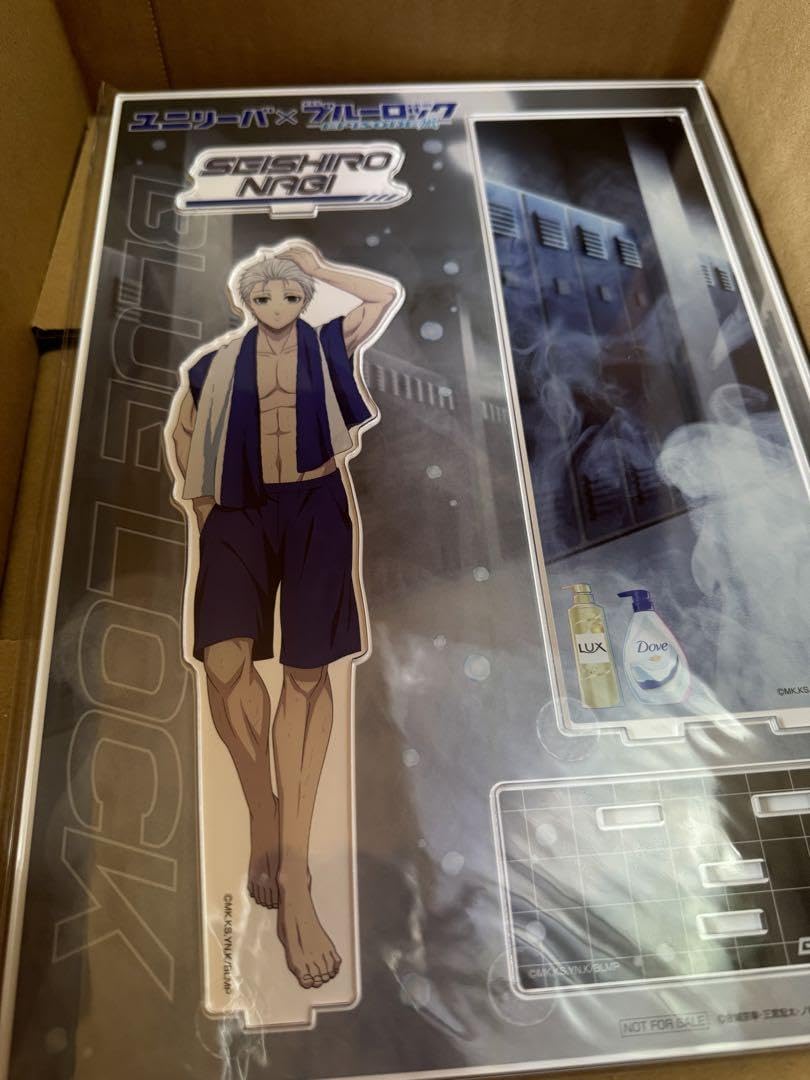 Amazon.co.jp: ユニリーバ×ブルロ 凪誠士郎 アクリルジオラマ アクスタ 