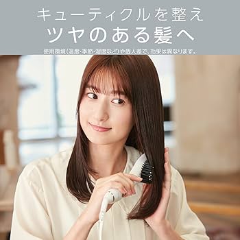 超美品即決★BOSE 純正ブラケット★ CW-30W/ホワイト ペア★説明書付 Amazon.co.jp: コイズミ アイロンブラシ イオンバランス サロンセンス