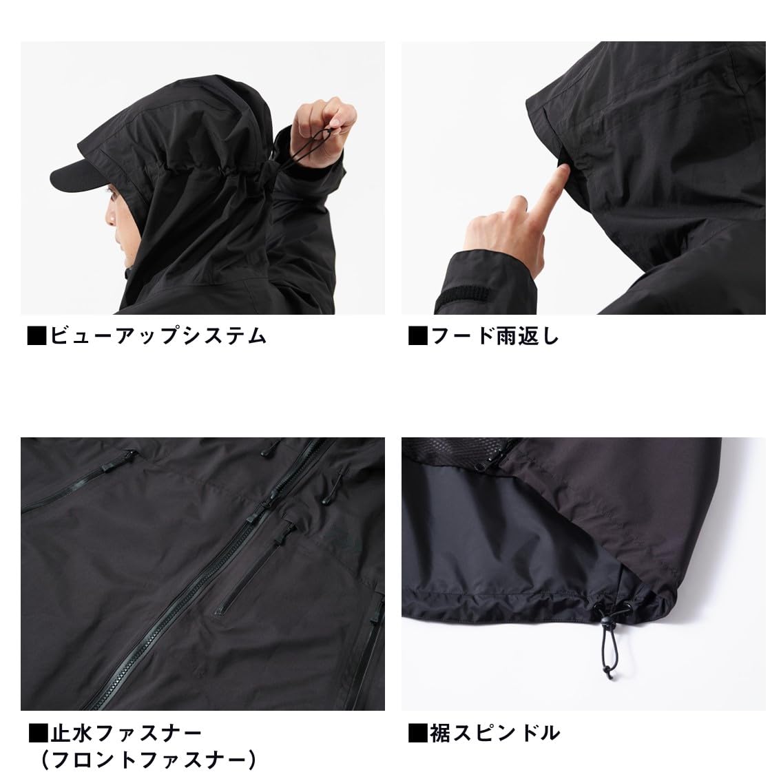 Amazon.co.jp: [ダイワ] GORE-TEX バーサタイルレインジャケット DR