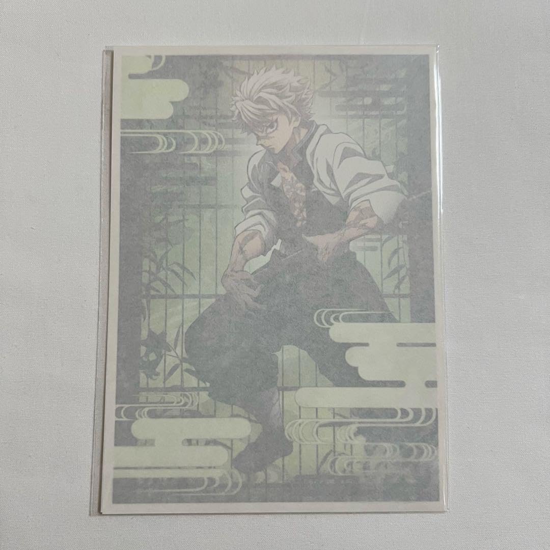 Amazon.co.jp: 鬼 滅 ティザービジュアル デスクトップキャラファイン