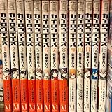 帯付き美カゲロウデイズ 1-13巻 全巻セット 漫画 ボカロ カゲプロ