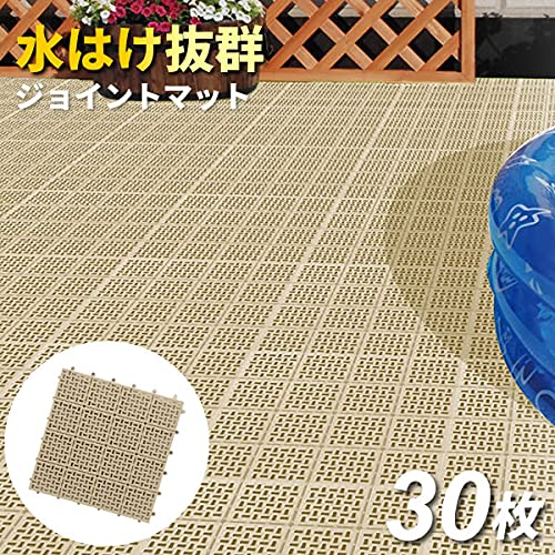 Amazon.co.jp: 【まとめ買い】山崎産業 コンドル 水切りユニット (30
