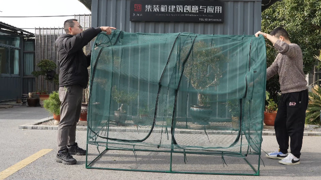 Amazon.com : Poray Large Tunnel 73''x37''x61''Plant Netting Cover