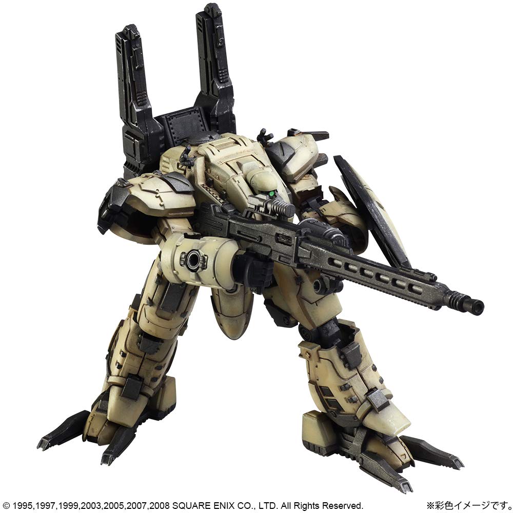 Amazon.co.jp: フロントミッション ストラクチャーアーツ 1/72