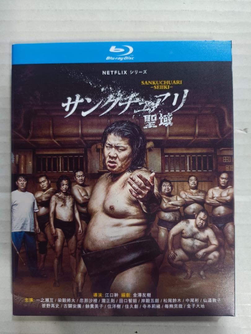 【廃盤希少】ブラックシープ('06ニュージーランド) ブラックシープ('06ニュージーランド)/ブルーレイ/Blu-ray/廃盤