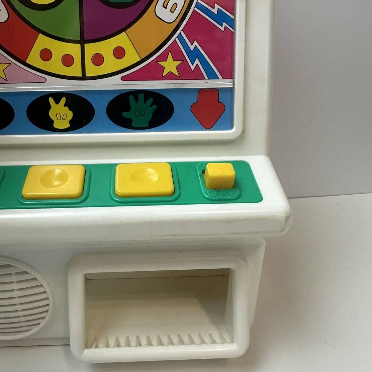 Amazon.co.jp: 玩具 じゃんけんポン 懐かし ゲームセンター コイン