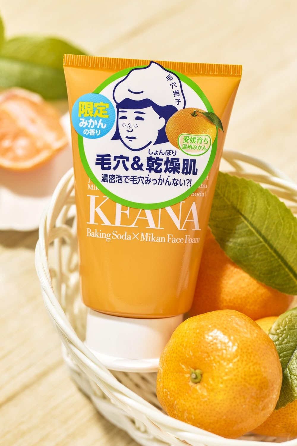 Amazon | 毛穴撫子 愛媛みかんの重曹泡洗顔 | 毛穴撫子 | 泡洗顔料 通販