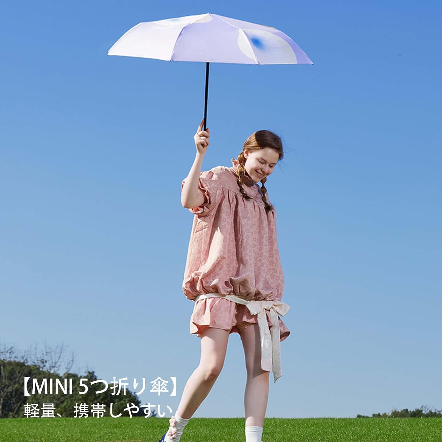 超人気超人気舟久保織物 高級ほぐし織り晴雨兼用日傘 傘 | blog