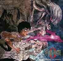 堤博明/照井順政/Alisa Okehazama 呪術廻戦 限定五枚組レコード 勝負はこれからだろ ‑ 曲・歌詞：照井順政 | Spotify