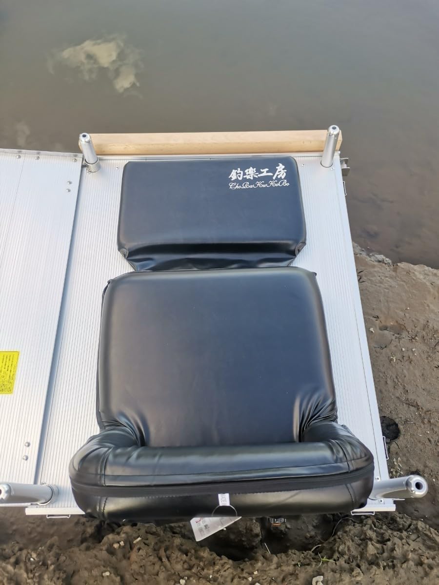 新品★釣楽工房製高級へら鮒釣り専用背もたれ付きクッションⅡ型、軽量化タイプ Amazon.co.jp: 初売り1月限定 釣楽工房製高級へら鮒釣り用