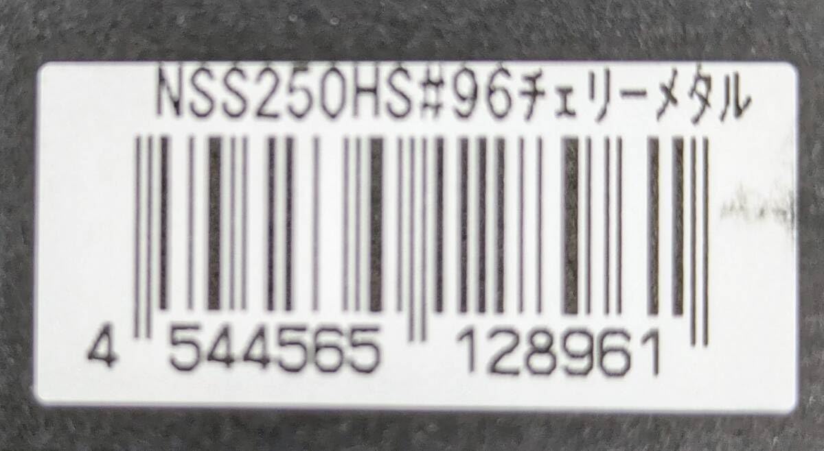 Amazon.co.jp: 込み deps ニュースライドスイマー250 ヘッドショット