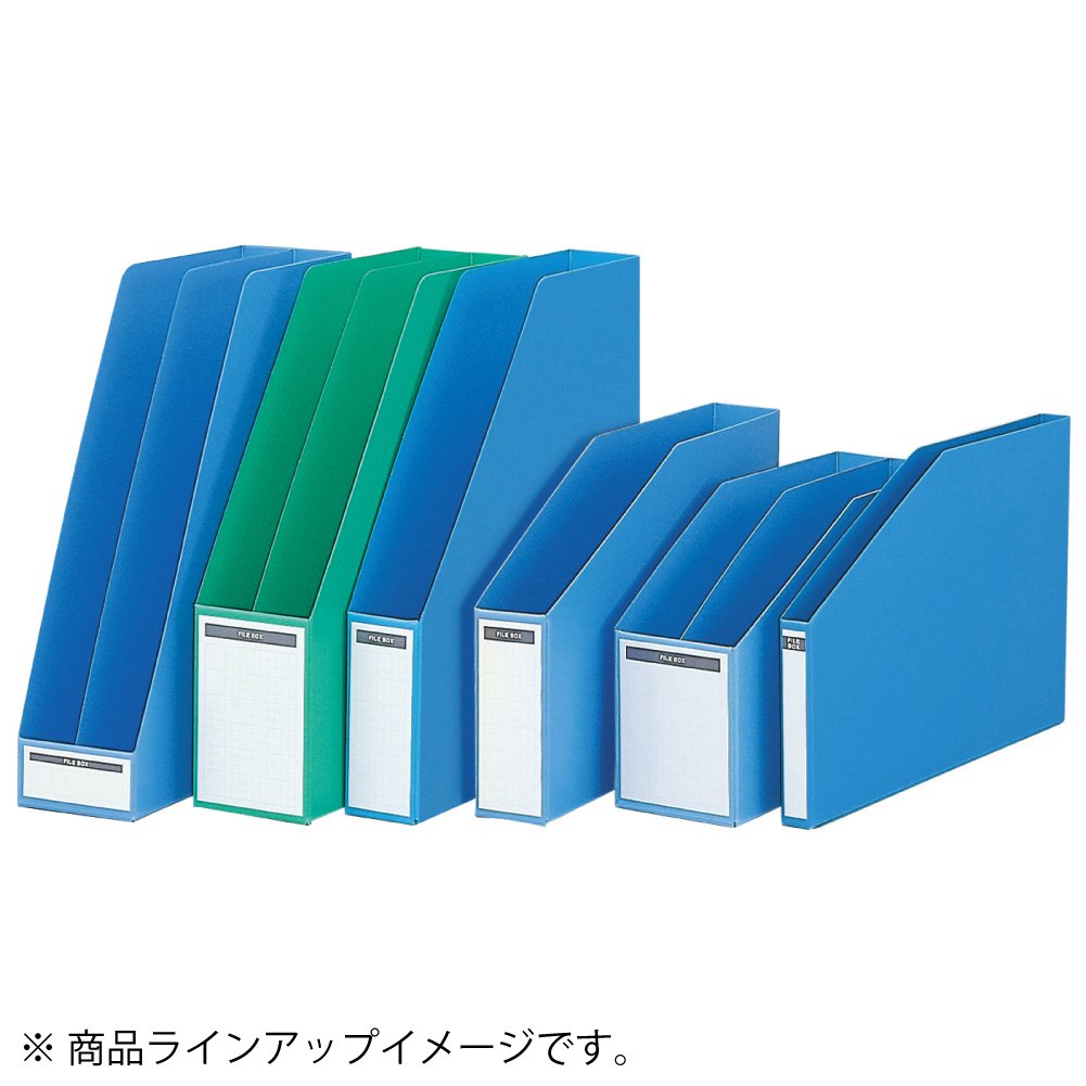 Kokuyo file box A4 landscape blue 20mm connector with staff-S456NB